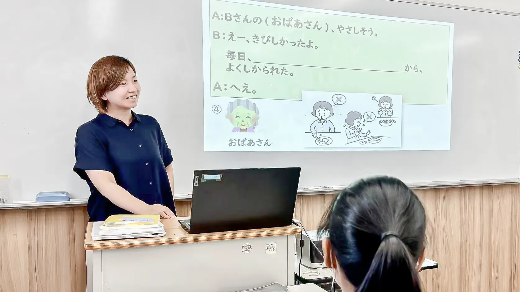 穴吹学校の特色