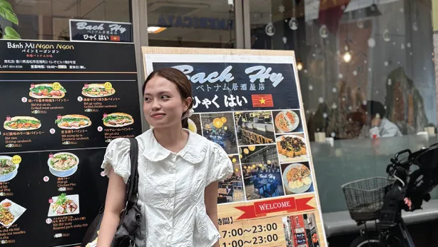 学生インタビュー