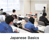 International Business Basic Course